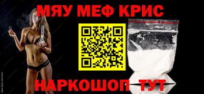 хмурый Лесосибирск