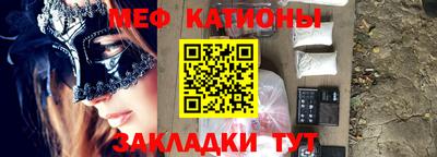 бошки Ликино-Дулёво
