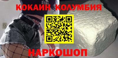 хмурый Лесосибирск