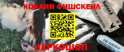 хмурый Лесосибирск