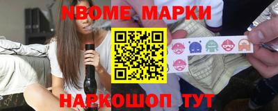 хмурый Лесосибирск