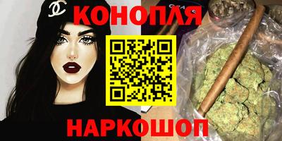 бошки Ликино-Дулёво