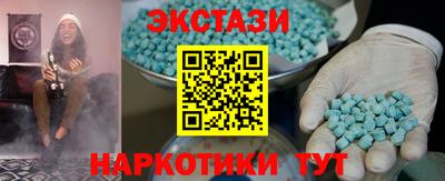бошки Ликино-Дулёво
