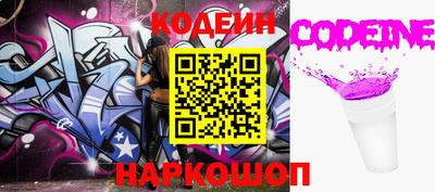 бошки Ликино-Дулёво