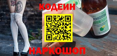 хмурый Лесосибирск