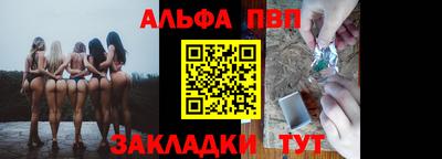 хмурый Лесосибирск