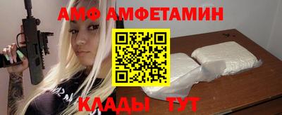 бошки Ликино-Дулёво