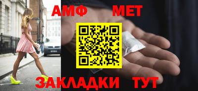 хмурый Лесосибирск