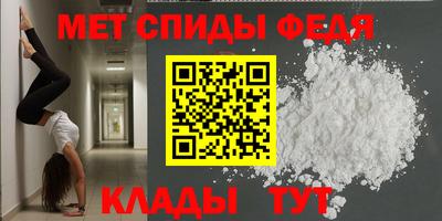 хмурый Лесосибирск