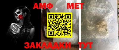 бошки Ликино-Дулёво
