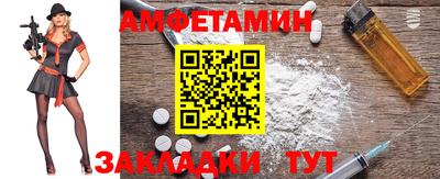 бошки Ликино-Дулёво